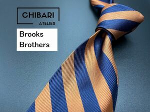 【超美品】BrooksBrothers　ブルックスブラザーズ　レジメンタル柄　ネクタイ　3本以上送料無料　ブラウンネイビー　0404076