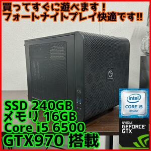 【高性能ゲーミングPC】Core i5 GTX970 16GB SSD搭載