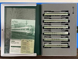 KATO　Nゲージ　10-1777　381系　やくも　リニューアル編成　６両セット　中古品