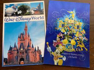 Walt Disney World 50th 記念ポストカード　
