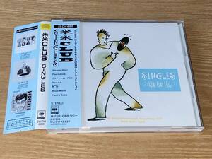 米米CLUB / SINGLES