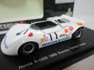 絶版 入手困難　ホンダR1300　1969年　鈴鹿1000Kmレース　　1/43