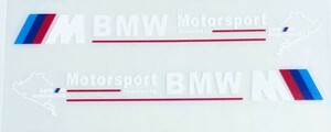 数量限定セール品　 /// M BMW Motorsport　　白系ロゴ　左右2セット 　ステッカー