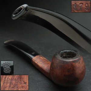 ER257 【STANWELL】DANSH DESIGN ダニッシュ #179 スタンウェル パイプ 全長14.3cm 重50g 喫煙具 デンマーク製