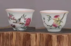 大清乾隆年製　茶杯2客用　陶芸　骨董品　古美術　酒器　茶道具