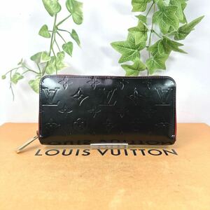 1円 LOUIS VUITTON ルイヴィトン 長財布 ラウンドファスナー ヴェルニ ジッピーウォレット シリアルCA4111 男女兼用 ブラック×レッド