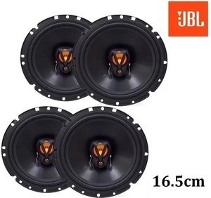 2個セット JBL 6TRFX50 コアキシャルカースピーカー16.5cm 4Ω　カースピーカー カーオーディオ 外向き 重低音