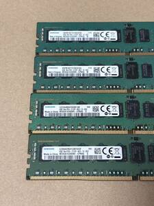 32GB【8GB *4枚セット】 Samsung /8GB 1Rx4 PC4 2133P サーバー　DDR4 メモリー