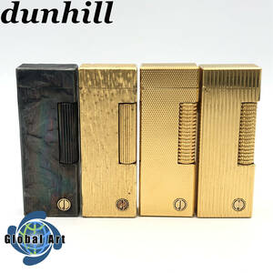 ★E41008/dunhill ダンヒル/ガスライター/dロゴ/ゴールド/ブラック/まとめて/計4点セット/火花OK含