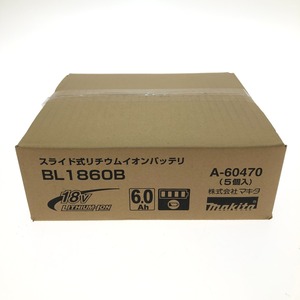 □□ MAKITA マキタ バッテリー 18V 6.0Ah 5個入 BL1860B 未使用に近い