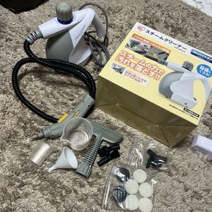 アイリスオーヤマ スチームクリーナーコンパクトタイプ STM-304N-W 中古