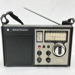 National Panasonic ナショナル パナソニック RF-1010 COUGAR クーガー 101 8-BAND BCLラジオ　昭和レトロ 01-0322