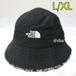 THE NORTH FACE ノースフェイス サイプレス バケットハット 帽子 黒 ブラック 白 ホワイト ユニセックス L/XLサイズ