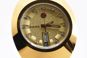稼働品 ラドー ダイアスター 石付き ゴールド デイデイト 自動巻き メンズ 腕時計 RADO