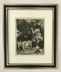 【特価】　≪　　マルク・シャガール　　≫　　コロタイプ版画　　DEDIE A LA RUSSIE　　1928年　　MARC　CHAGALL