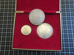 1964東京オリンピック1000円銀貨×2枚 １００円硬貨、１枚