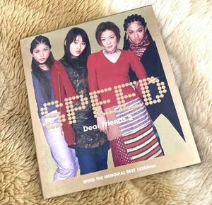【送料込み500円】SPEED「Dear Friends 2」