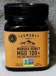 ■送料無料■エグモントハニー MGO100+ マヌカハニー 250g Egmont Honey Multifloral Manuka Honey