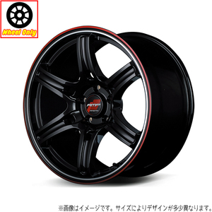 アルミホイール 1本 18インチ R60 クリスタルブラック/デュアルPO/RED/クリア 18x7.5J +50 5H100P GR86 BRZ プリウス