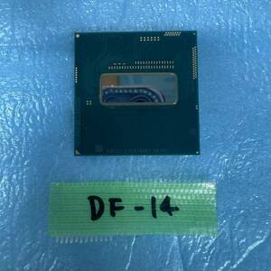 DF-14 激安 CPU Intel Core i7 4712MQ SR1PS 動作品 同梱可能