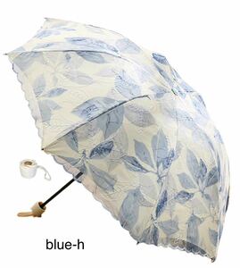 折りたたみ傘 花刺繍 梅雨対策 大きい傘 レディース傘 晴雨兼用 紫外線遮蔽 8本骨 UVカット 完全遮光 収納ポーチ付き 台風対応bーh