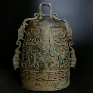 旧藏 青銅器 中国商周時代の青銅竜鐘 時代物 中國古美術 極細工 置物 賞物 唐物 LXZ28