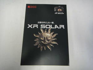 てC-151　カタログ RICOH XR SOLAR