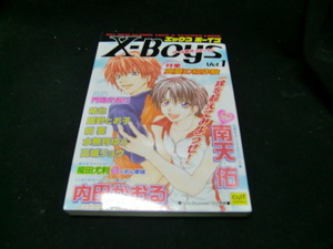 XーBoys 1 (カルト・コミックス) 38632