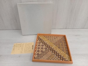 【中古良品】角盆 小寄木 箱根寄木細工 伝統的工芸品