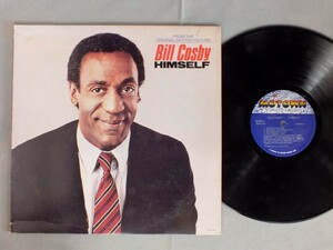 ●米LP BILL COSBY/BILL COSBY HIMSELF●