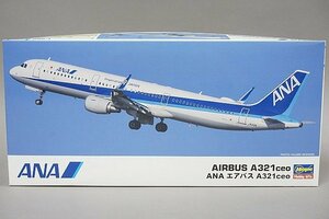 ★ Hasegawa ハセガワ 1/200 ANA エアバス A321ceo プラモデル 10827