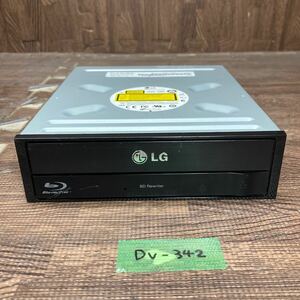 GK 激安 DV-342 Blu-ray ドライブ DVD デスクトップ用 LG BH16NS48 2014年製 Blu-ray、DVD再生確認済み 中古品