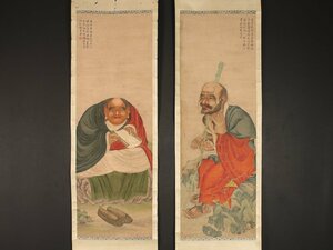 【模写】【伝来】nw3774〈蘇漢臣〉双幅 羅漢図 中国画 北宋末・南宋初の画院画家