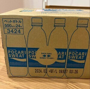 大塚製薬 ポカリスエット 500ml×24本