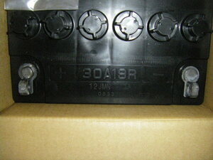 FBシリーズ　古河電池　 30A19R　 ( 26A19R 、28A19R と同サイズで 高容量品)