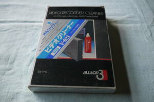 VHSビデオ・クリーナー　ALLSOP3　オルソップ　ほぼ未使用品