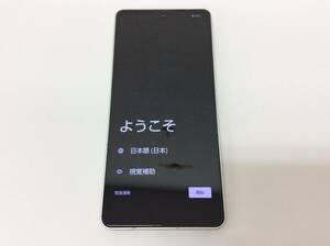 ■5149　docomo Android アンドロイド SHARP シャープ AQUOS SH-54B Sense6 64GB シルバー SIMフリー 判定◯ 初期化済 SDカード付 スマホ