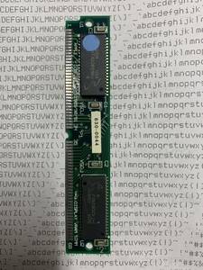 Apple 256k VRAM 630-0044 G9327 #1