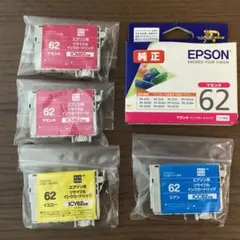 EPSONインク62 マゼンタ、イエロー、シアン