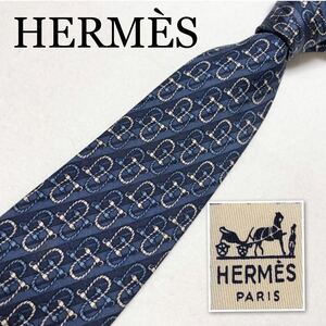 ■美品■HERMES エルメス　ネクタイ　レジメンタルストライプ　馬具　総柄　シルク100% フランス製　ブルー系