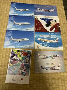 JAL 日本航空 ポストカード Disney ドリームエクスプレス 絵葉書 飛行機 ディズニー 絵はがき ミッキー EMBRAER190 J-AIR ファンタジア 8枚