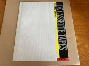 カセットテープ TDK カタログ 201