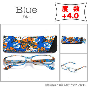 老眼鏡 +4.0 シニアグラス リーディンググラス　同色 同柄 おしゃれ ケース付老眼鏡 ブルー