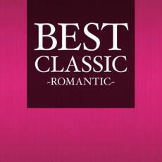 ケース無::ts::BEST CLASSIC ROMANTIC レンタル落ち 中古 CD