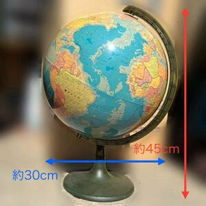 地球儀 アンティーク 世界地図 昭和レトロ 高さ 約 45cm × 約 30cm 山形より