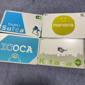 匿名配送 無記名 ICOCA イコカ りんかいSuica Kitaca manaca キタカ マナカ 交通系icカード デポジットのみ セット