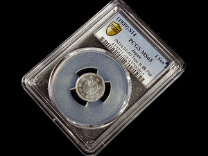 カラス1銭アルミ貨 昭和14年 (角四) MS65 (PCGS) -完全未使用 1939 スラブ入り 送料120円～