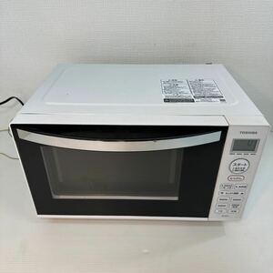 TOSHIBA 東芝 電子レンジ ER-WS17 ホワイト 2022年製 50/60Hz 庫内フラット 中古 60409111 