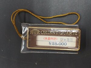 オリエント ORIENT ジェミニ 水晶時計 オールド クォーツ 腕時計用 新品販売時 展示タグ プラタグ Cal: 510405