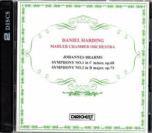 ブラームス：交響曲第１番＆第２番/ハーディング指揮（2CD)